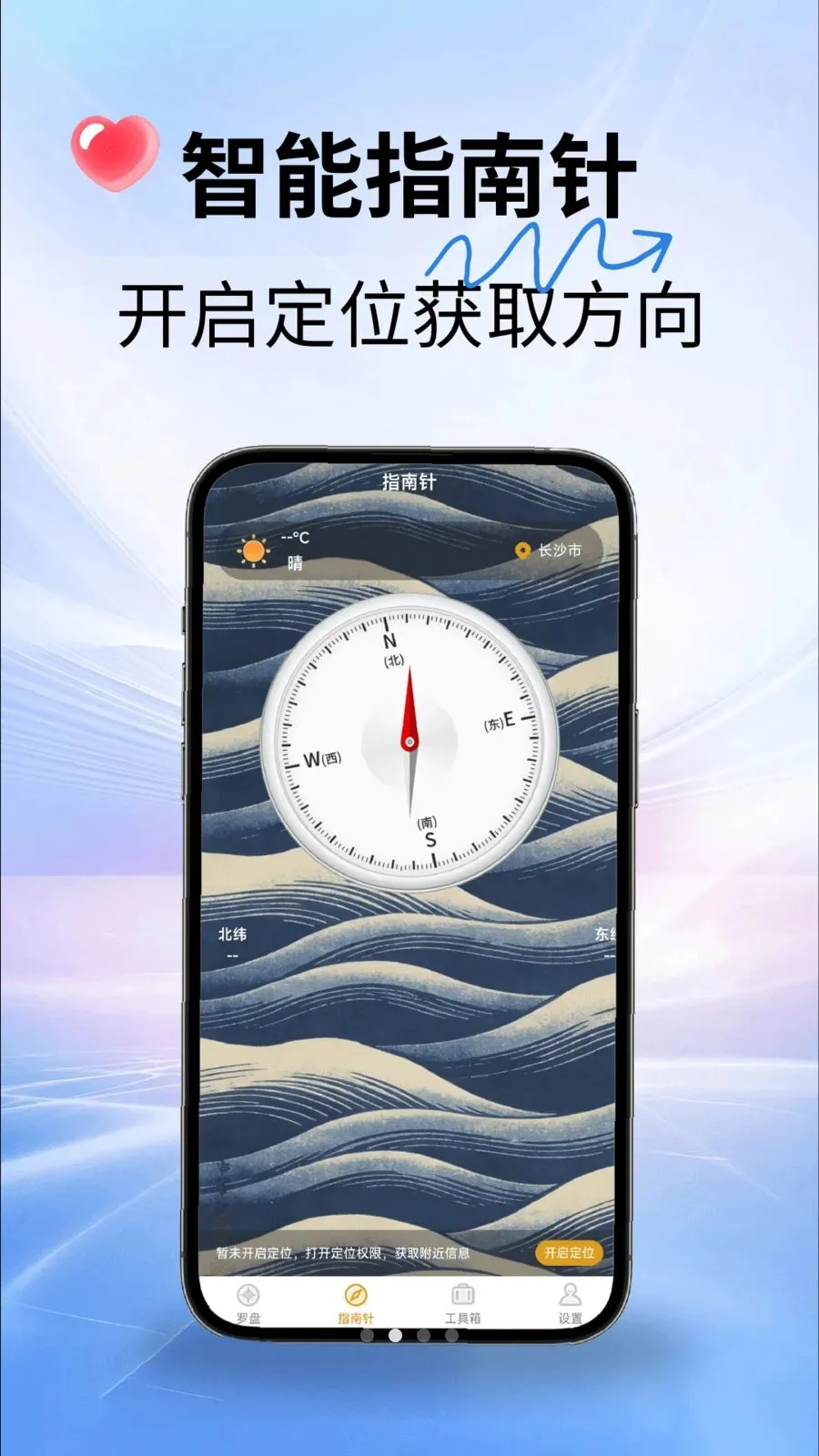 ˾������ָ����2026���°汾v2.1.7 �ֻ����ͼ