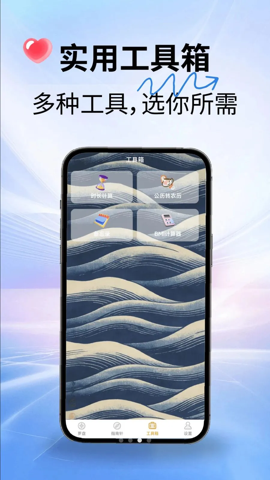 ˾������ָ����2026���°汾v2.1.7 �ֻ����ͼ