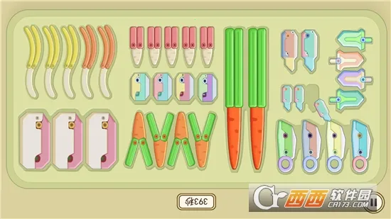 ���������ɴ���(����װ����Ϸ)v1.0 ��Ѱ��ͼ