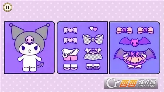 ���������ɴ���(����װ����Ϸ)v1.0 ��Ѱ��ͼ