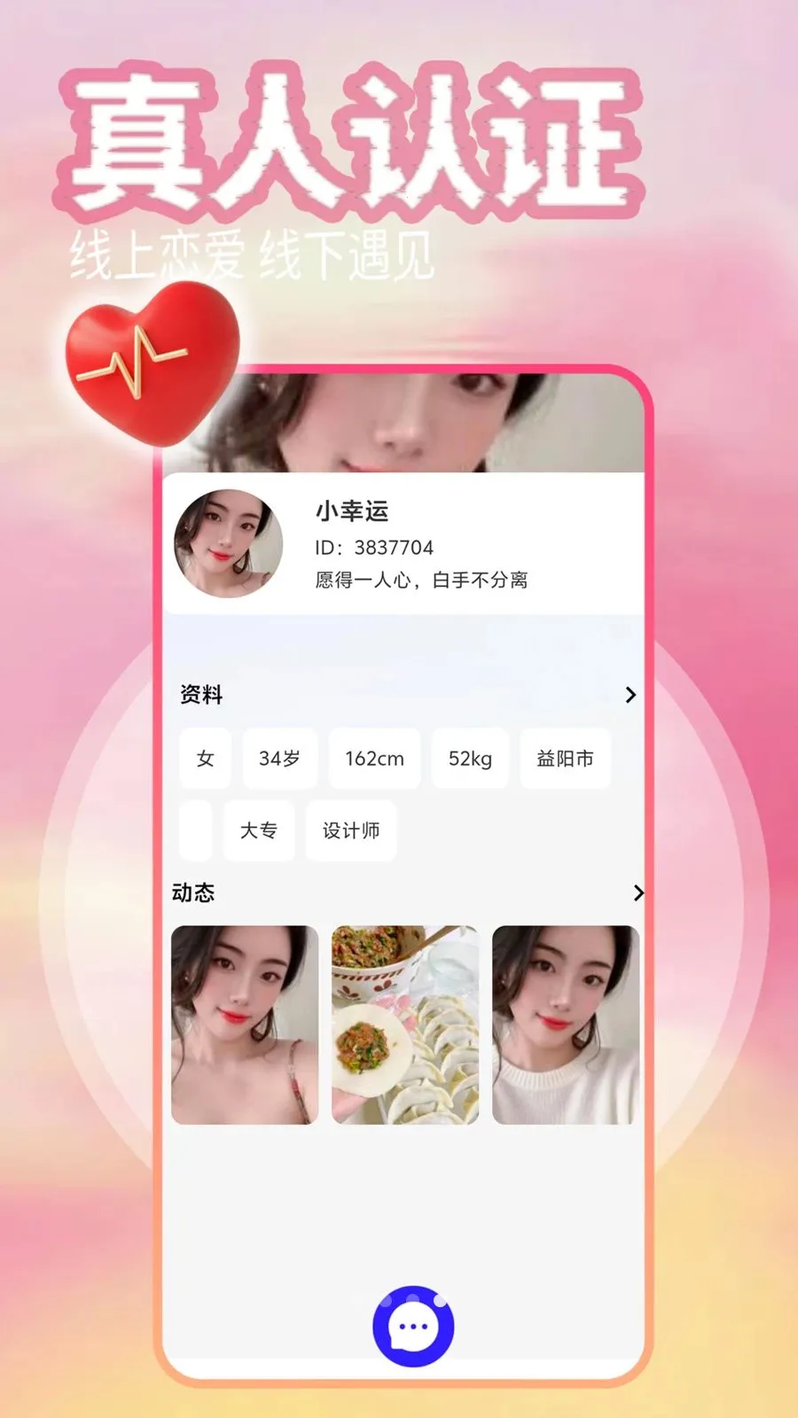 ͬ���������ֻ���v1.1.1 �ٷ������ͼ