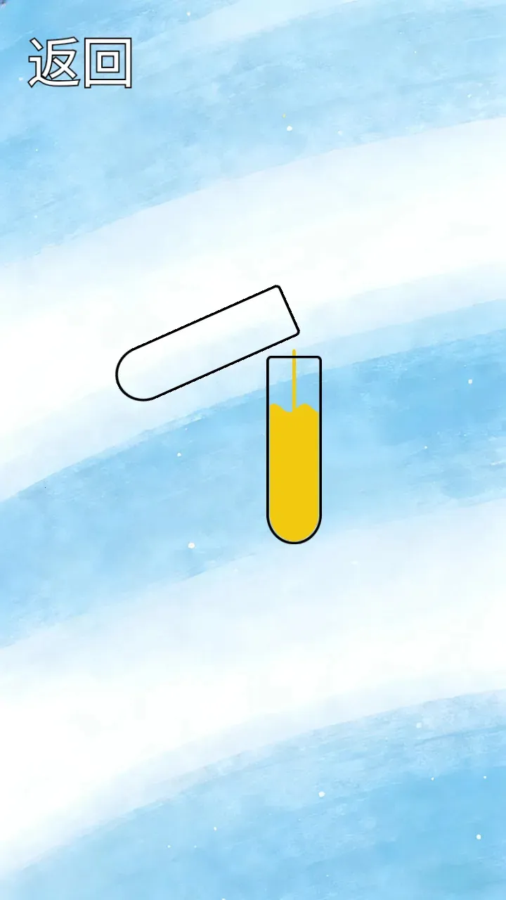 ˮƿ�ƻ�(����С��Ϸ)v1.0.2 ��Ѱ��ͼ