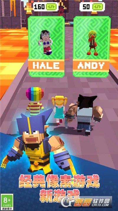 ��С�װ�׿���ֻ���v5.5.8 ��Ѱ��ͼ