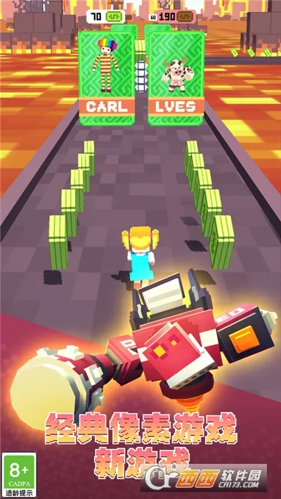 ��С�װ�׿���ֻ���v5.5.8 ��Ѱ��ͼ