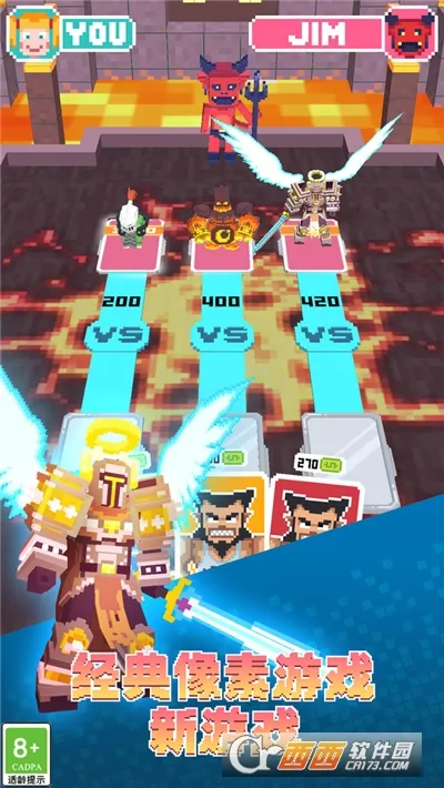 ��С�װ�׿���ֻ���v5.5.8 ��Ѱ��ͼ