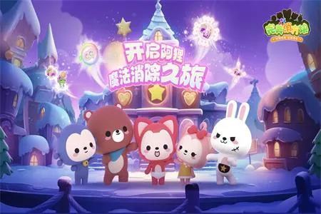 ����������(��������С��Ϸ)