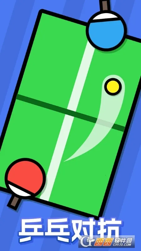 ˫�˱�ƴ��ϼ�(˫�����о�������)v1.00 �ֻ����ͼ