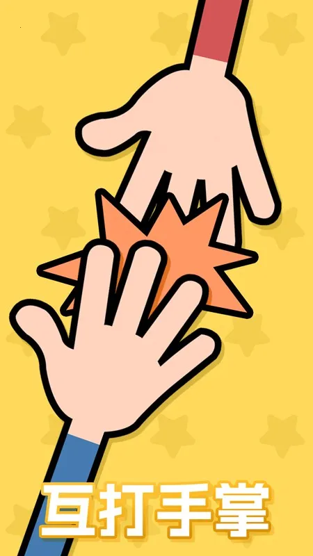 ˫�˱�ƴ��ϼ�(˫�����о�������)v1.00 �ֻ����ͼ