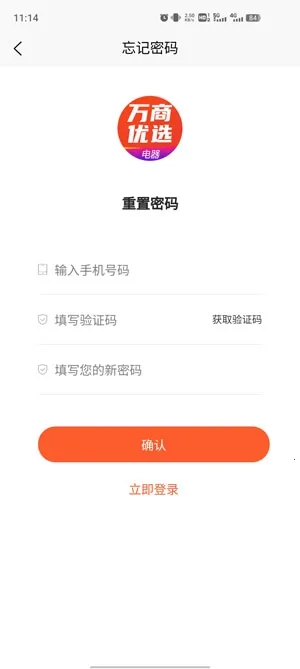 ������ѡ��׿���ֻ���