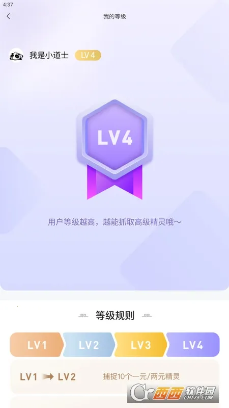 ��׽���������ֻ���