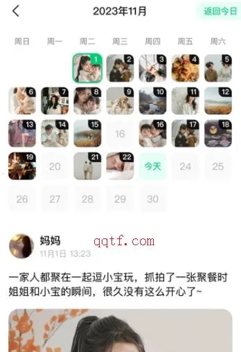 С����2026���ذ�װ