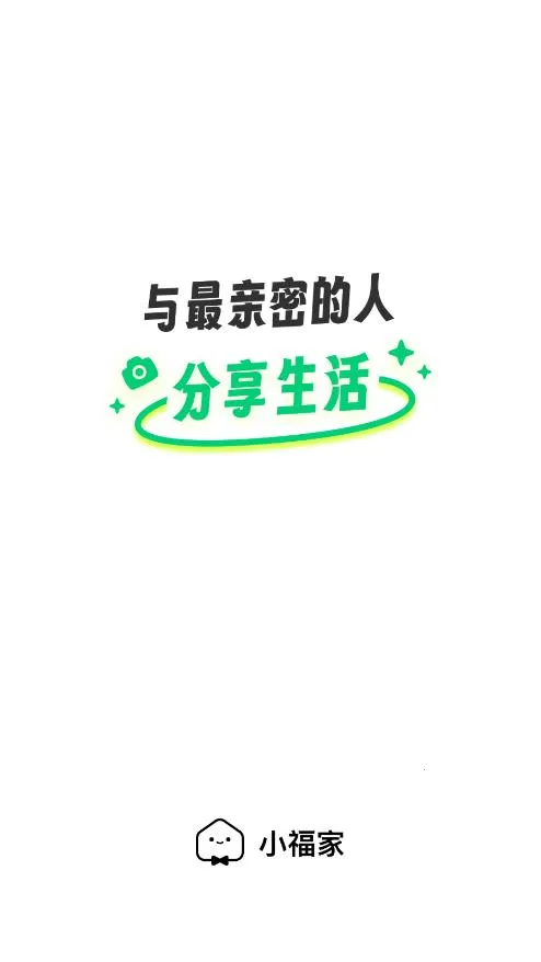 С����2026���ذ�װv1.12.2 �ֻ����ͼ