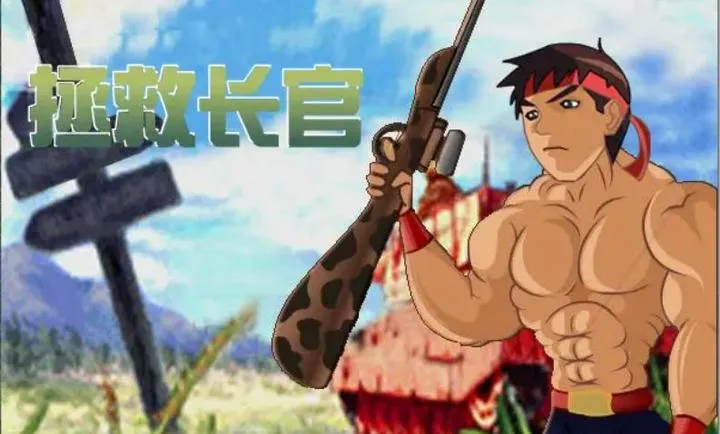 ���ȳ������İ�(���ֲ��Ӿȳ���)v1.00.30-patreon �ٷ������ͼ