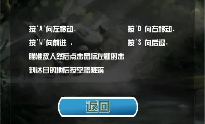 ���ȳ������İ�(���ֲ��Ӿȳ���)v1.00.30-patreon �ٷ������ͼ