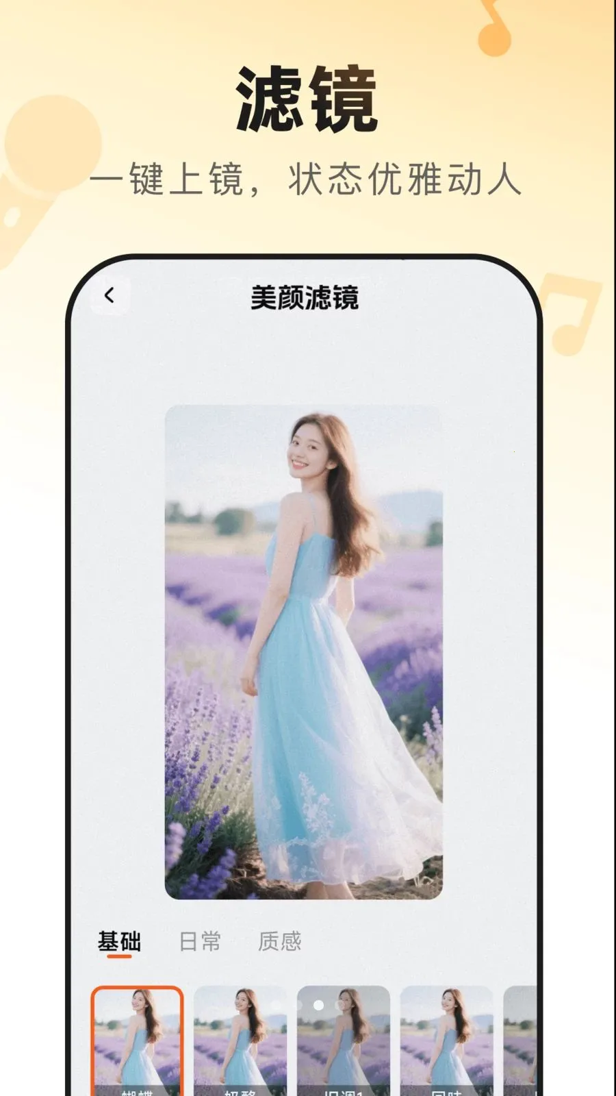 �������쳪2026�ٷ����°汾v1.2.3 ��Ѱ��ͼ