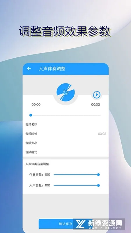 ���ְ�����ȡ(��Ƶ��������)