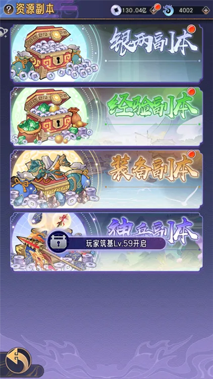 ��ң�����찲׿���ֻ���