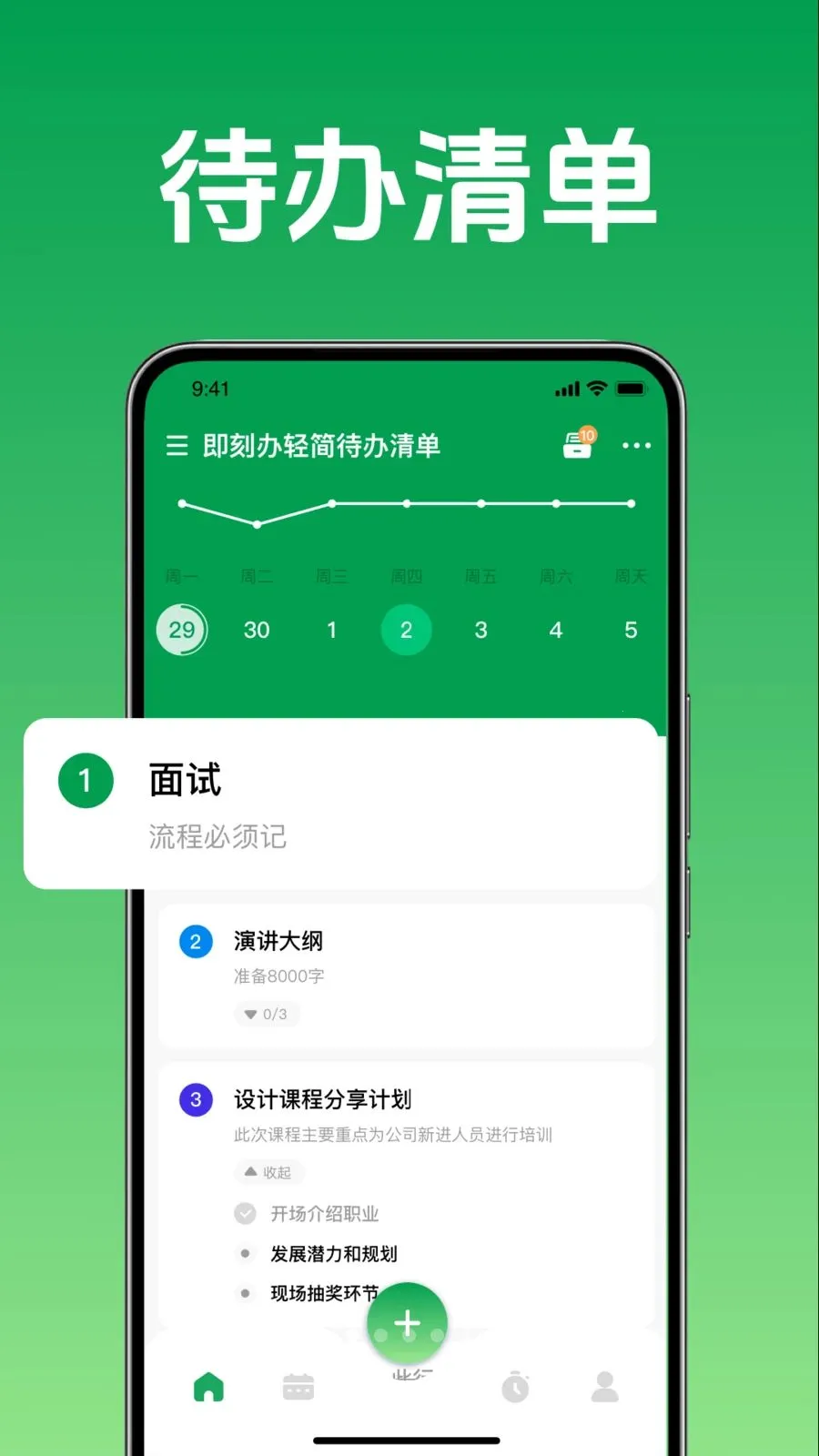 ���̰��������嵥(�����������)vO4.0 ��Ѱ��ͼ