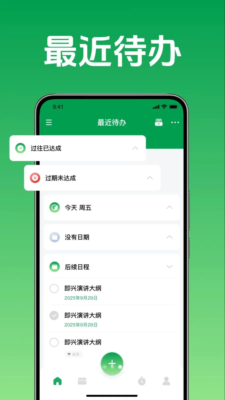 ���̰��������嵥(�����������)vO4.0 ��Ѱ��ͼ