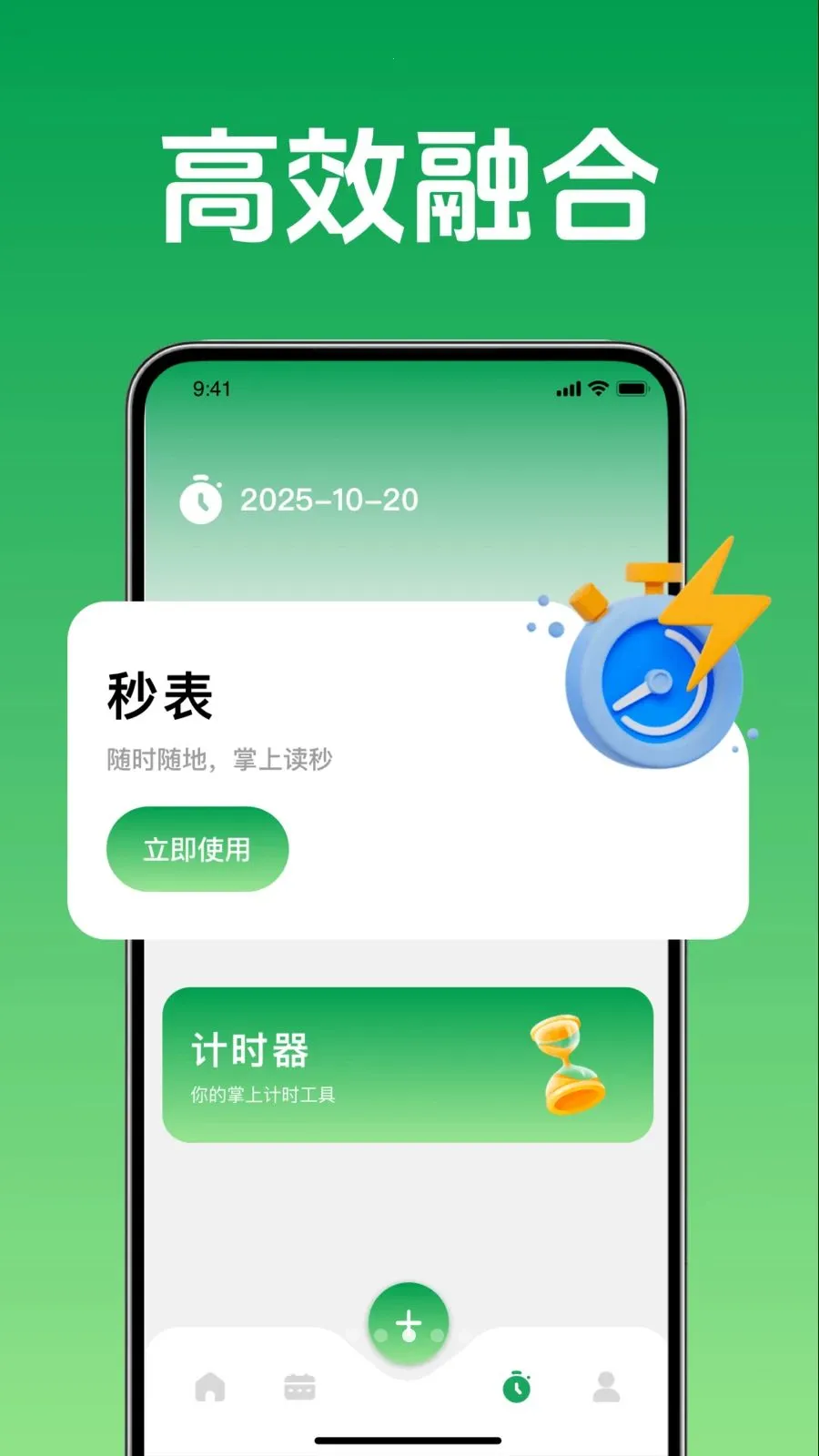 ���̰��������嵥(�����������)vO4.0 ��Ѱ��ͼ