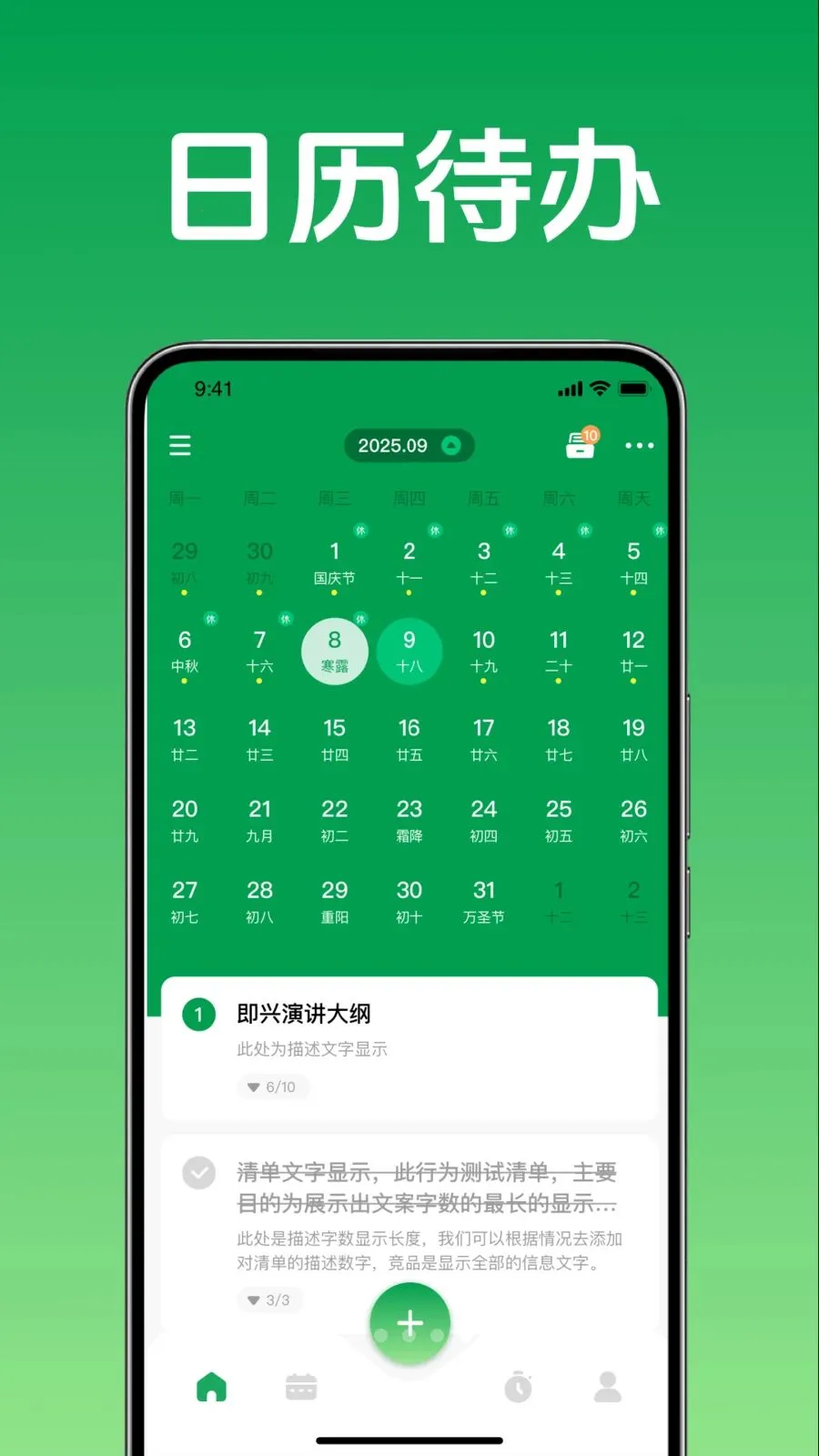 ���̰��������嵥(�����������)vO4.0 ��Ѱ��ͼ