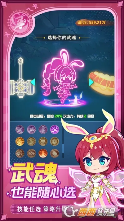 �������(������������)v1.0 ��Ѱ��ͼ