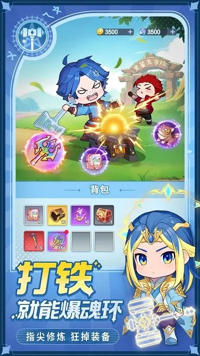 �������(������������)v1.0 ��Ѱ��ͼ