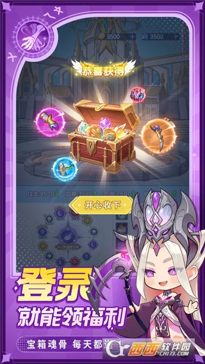 �������(������������)v1.0 ��Ѱ��ͼ