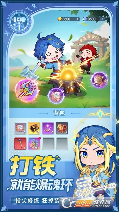 �������(������������)v1.0 ��Ѱ��ͼ