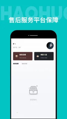 ����������(��Դ����ƽ̨)v1.1.0 ��׿���ͼ