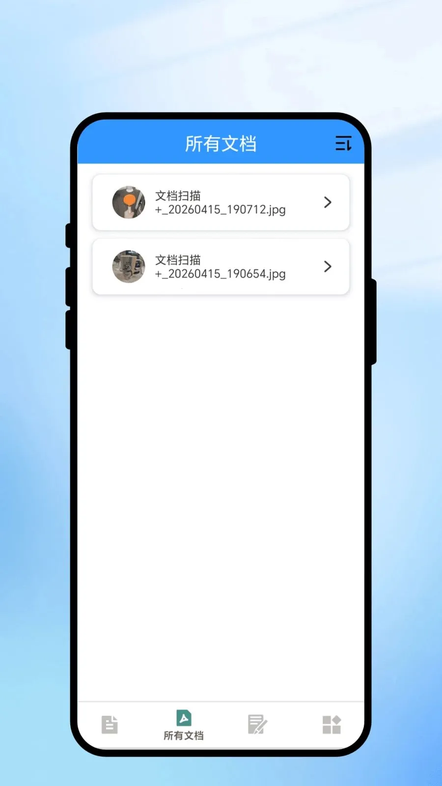 ���һɨͨ�����ֻ���v2.0.1 �ֻ����ͼ