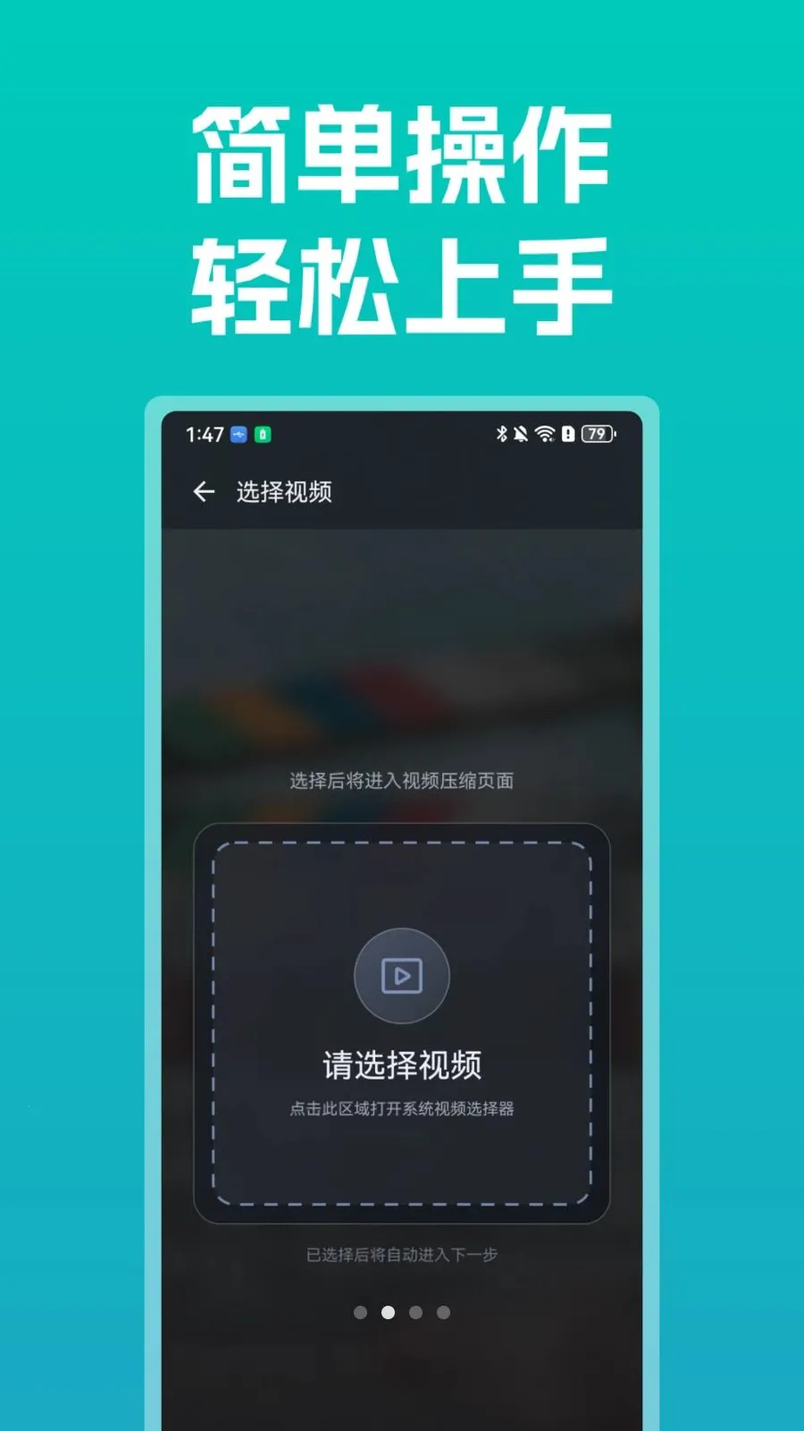 ����ȫ�ܲ�����(��Ƶ���Ź���)v1.0 ��Ѱ��ͼ