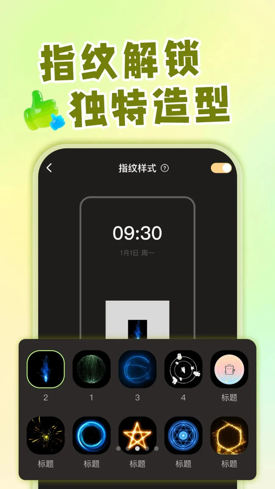 ��ݻ�ͼ�깤��(ͼ���Զ��幤��)v1.0.1 �ֻ����ͼ