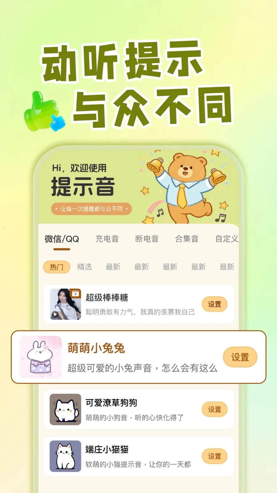 ��ݻ�ͼ�깤��(ͼ���Զ��幤��)v1.0.1 �ֻ����ͼ