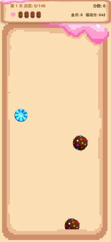 �ǹ�������2026�ٷ����°汾v1.0 ��׿���ͼ