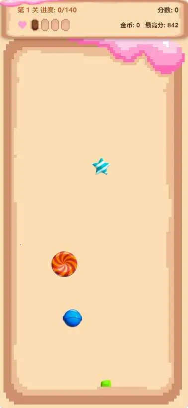 �ǹ�������2026�ٷ����°汾v1.0 ��׿���ͼ