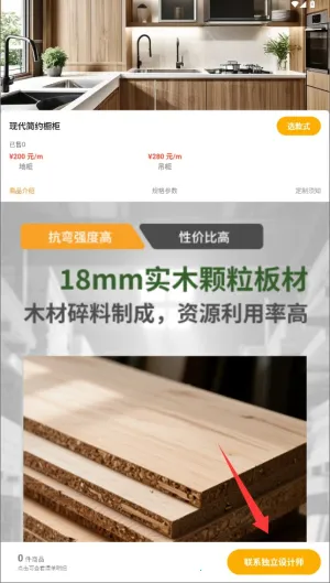 �Ҿ߳�2026���ذ�װ