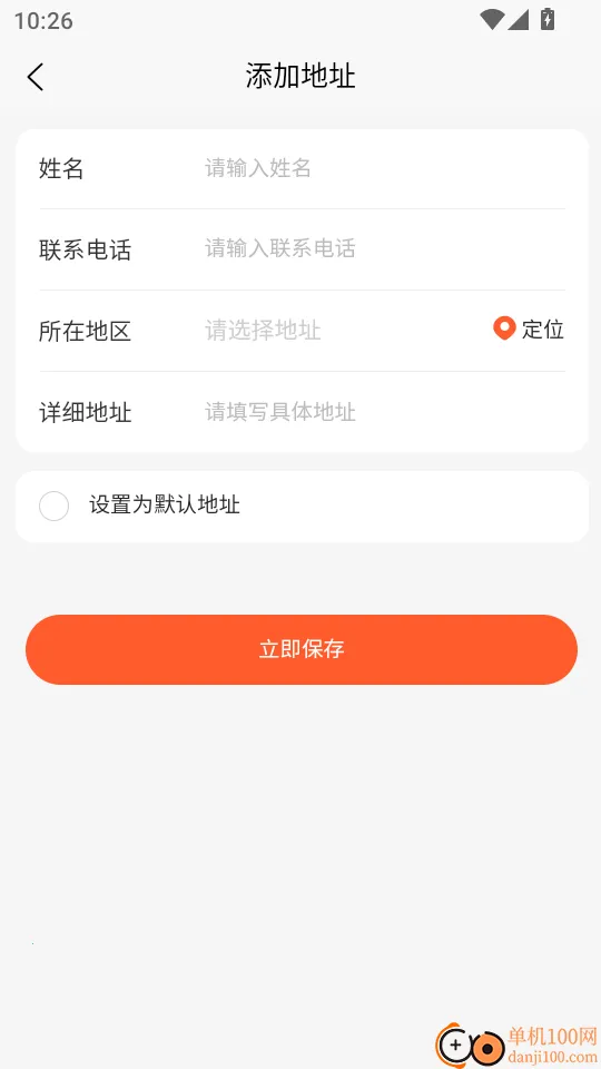 �����̳�(������������ȫ)