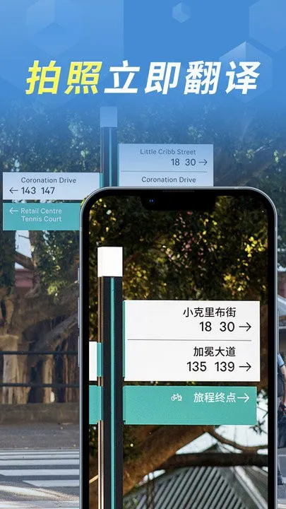 ������������(�๦�ܷ�������)v2.0.3 �ֻ����ͼ