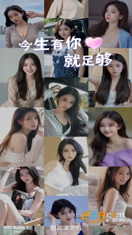 ����Ư��ƿ(�罻����ƽ̨)