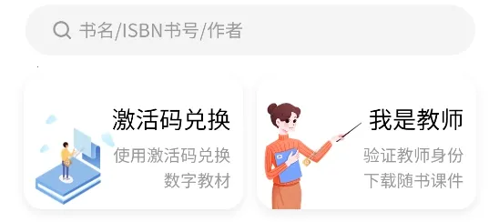 ���鷿2026�ٷ����°汾