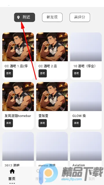 ��ָ��2026�ٷ�����