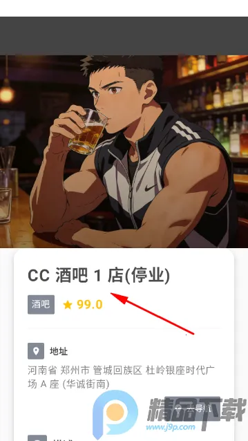 ��ָ��2026�ٷ�����