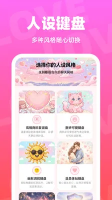 ��С�ļ��������ֻ���v1.0.0 ��׿���ͼ