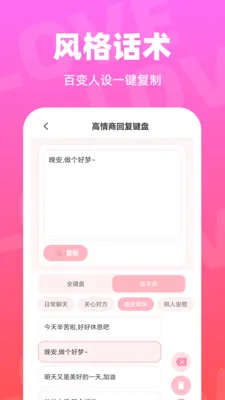 ��С�ļ��������ֻ���v1.0.0 ��׿���ͼ