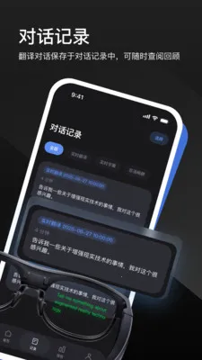 LEION AR�����۾�2026���ذ�װv2.2.7 �ֻ����ͼ