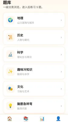 ��������2026�ٷ�����v0.1.0.4 ��Ѱ��ͼ