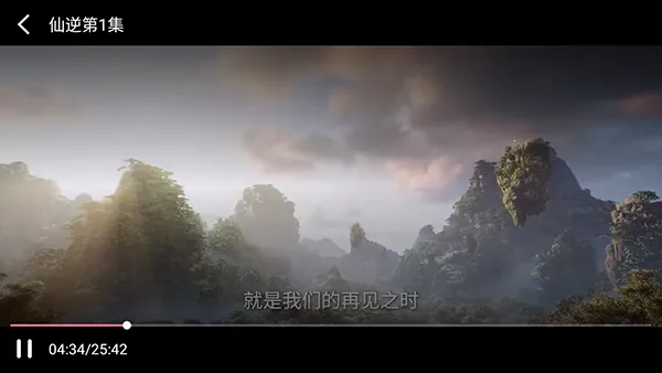 С��׷��TV���������ֻ���