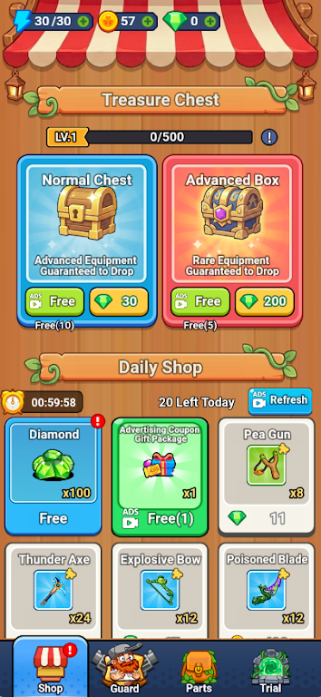 ��ɨɥʬ������ж�2026���ذ�װv1.0 ��׿���ͼ