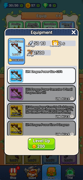 ��ɨɥʬ������ж�2026���ذ�װv1.0 ��׿���ͼ